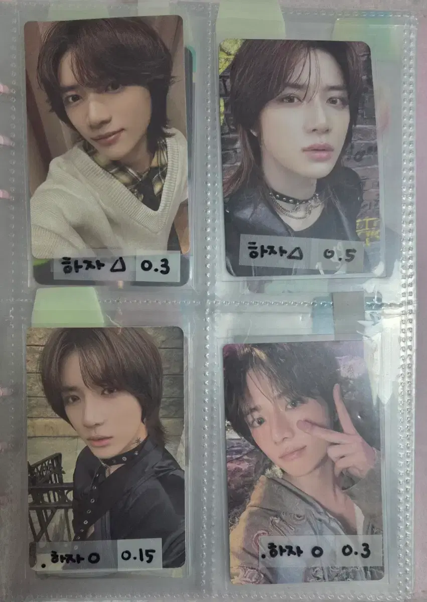 thumbnail-1